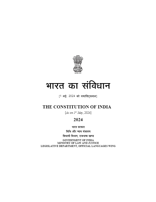 Indian Constitution