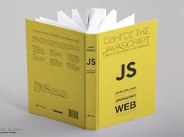 Bootstrap Site Blueprint